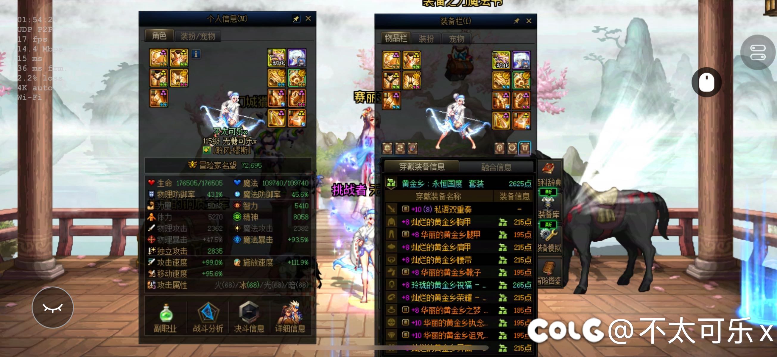 废物出师了！1