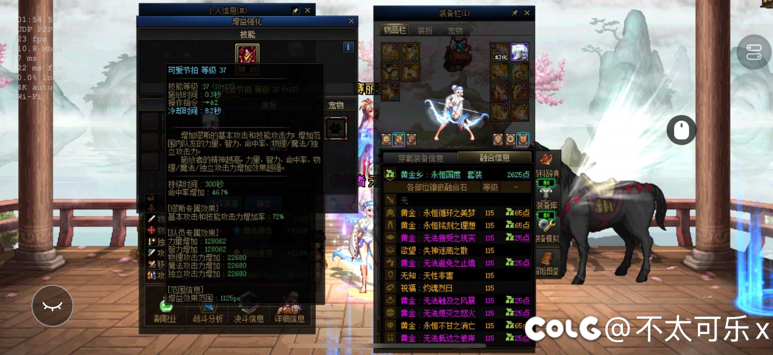 废物出师了！2