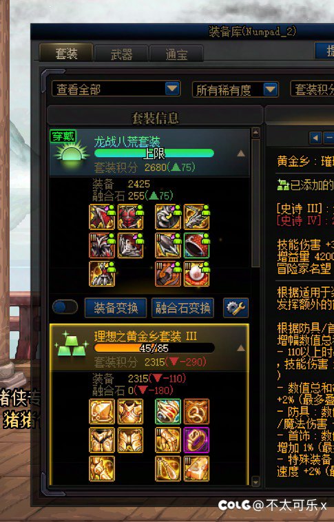 计划永远赶不上变化1