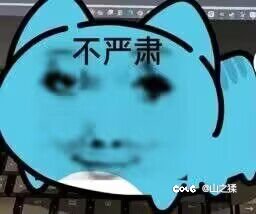 标题就叫马服来特色奶C我真的求你了4