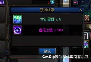 玄学的含金量还在提升！2