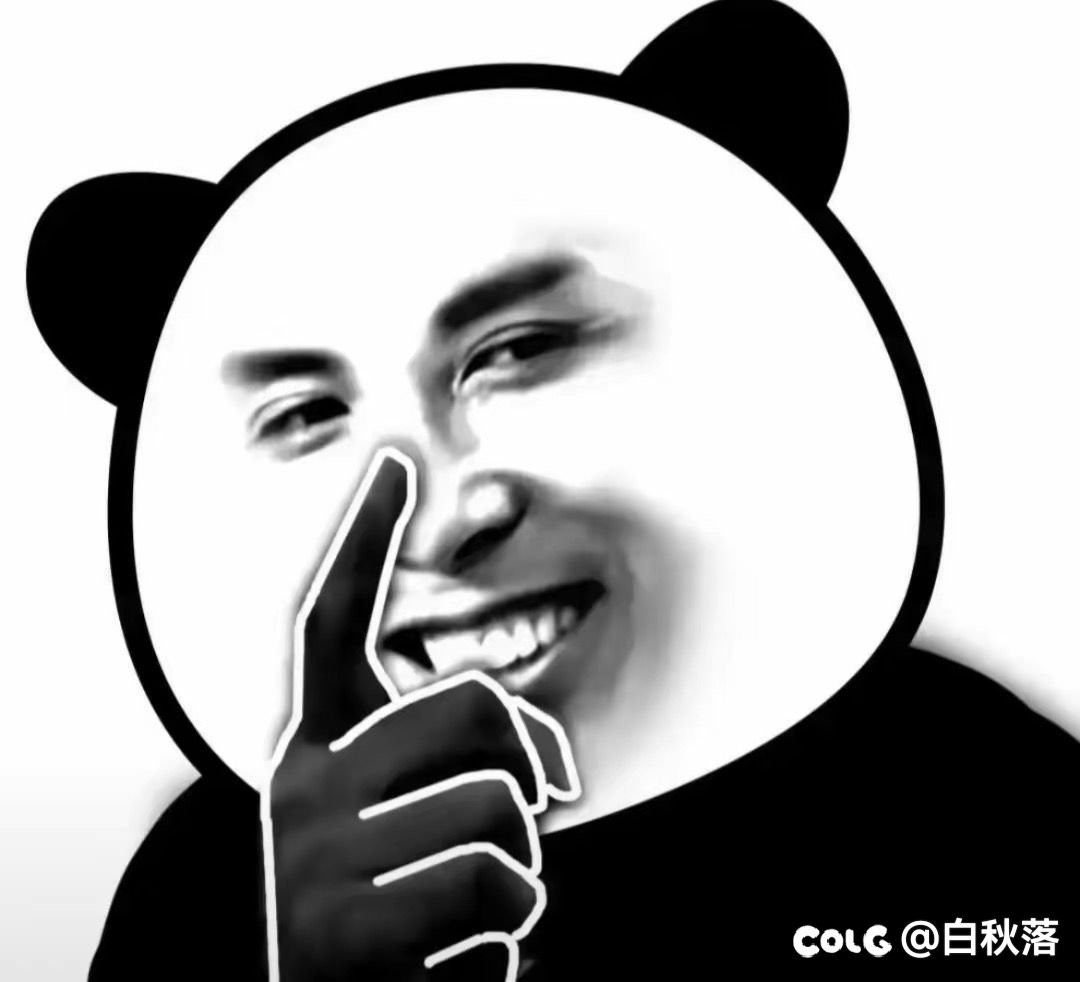 看来只有我自己不知道8增益量，我还是奶尊登记，CD常驻1