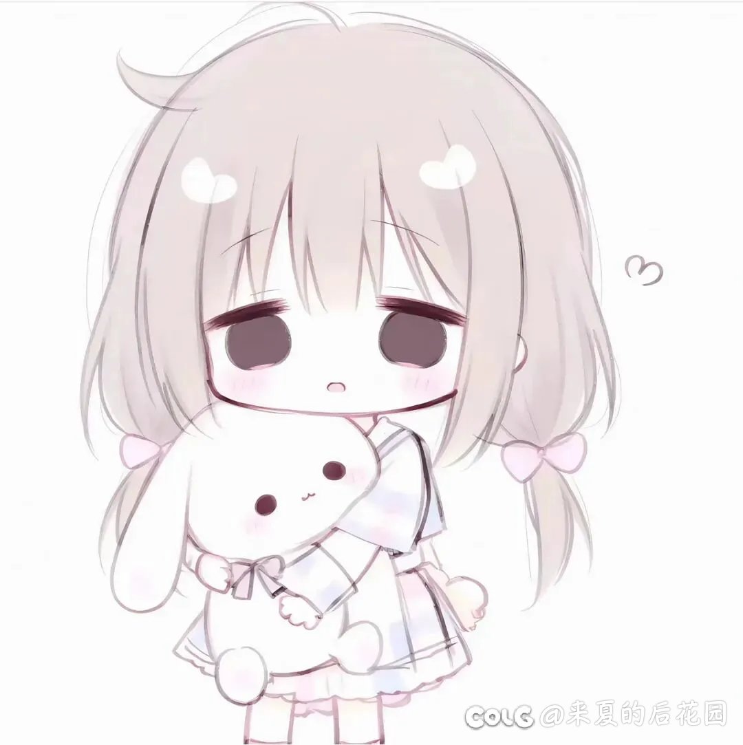 交流群招新1