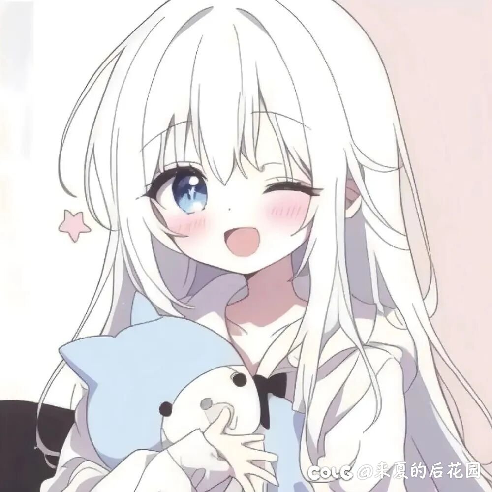 交流群招新1