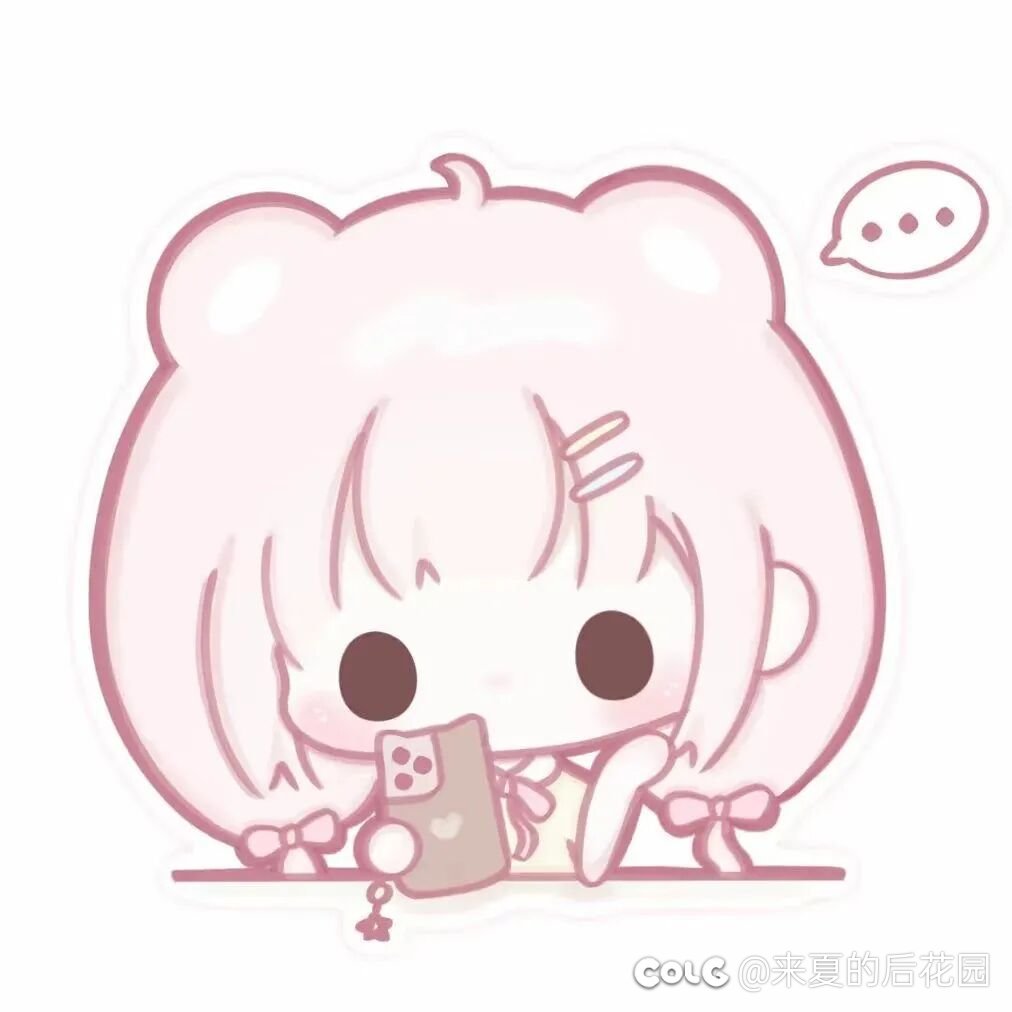 交流群收新老玩家回归1