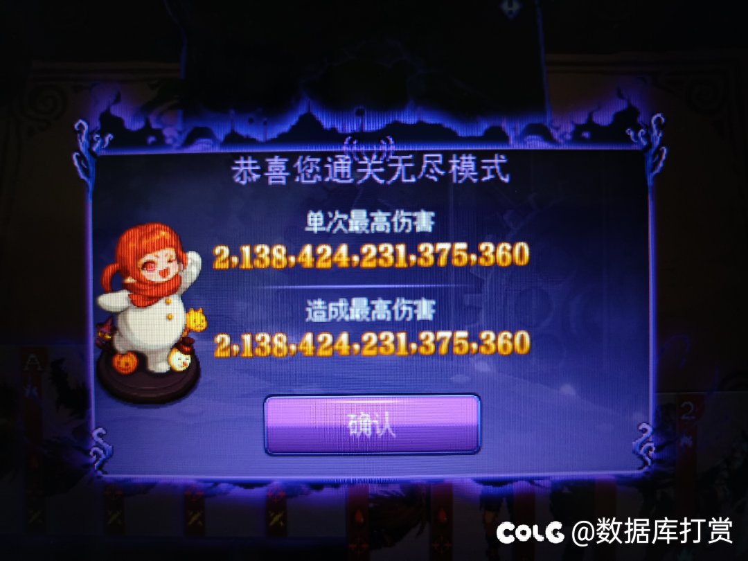 还是跟不上c友的步伐1