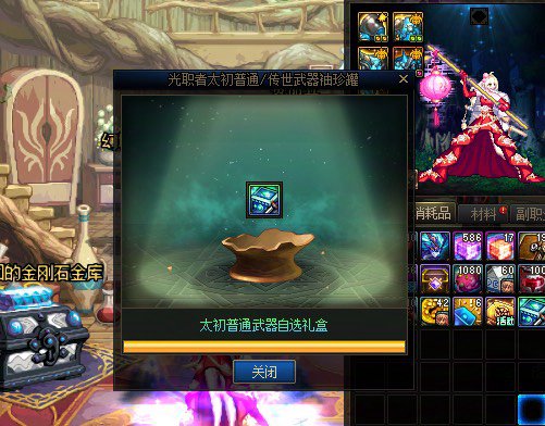 现在开盒子已经是常态化了，内心毫无波动1