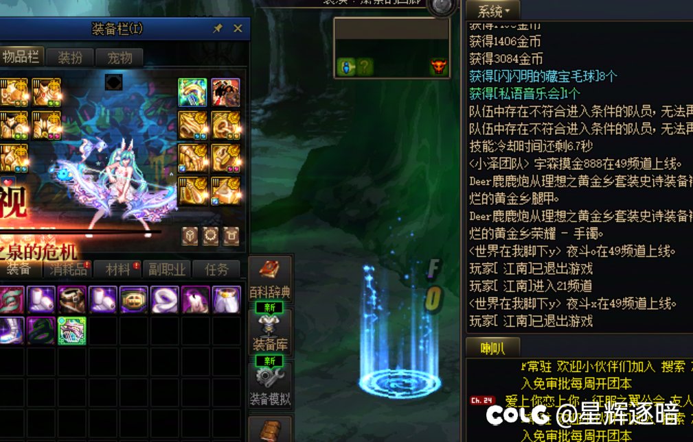 这1+1真得打啊1