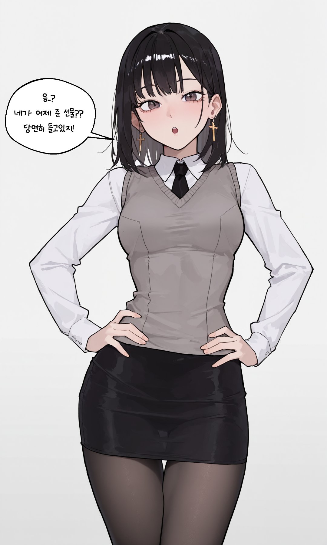 嘉年华会有转职书嘛？8