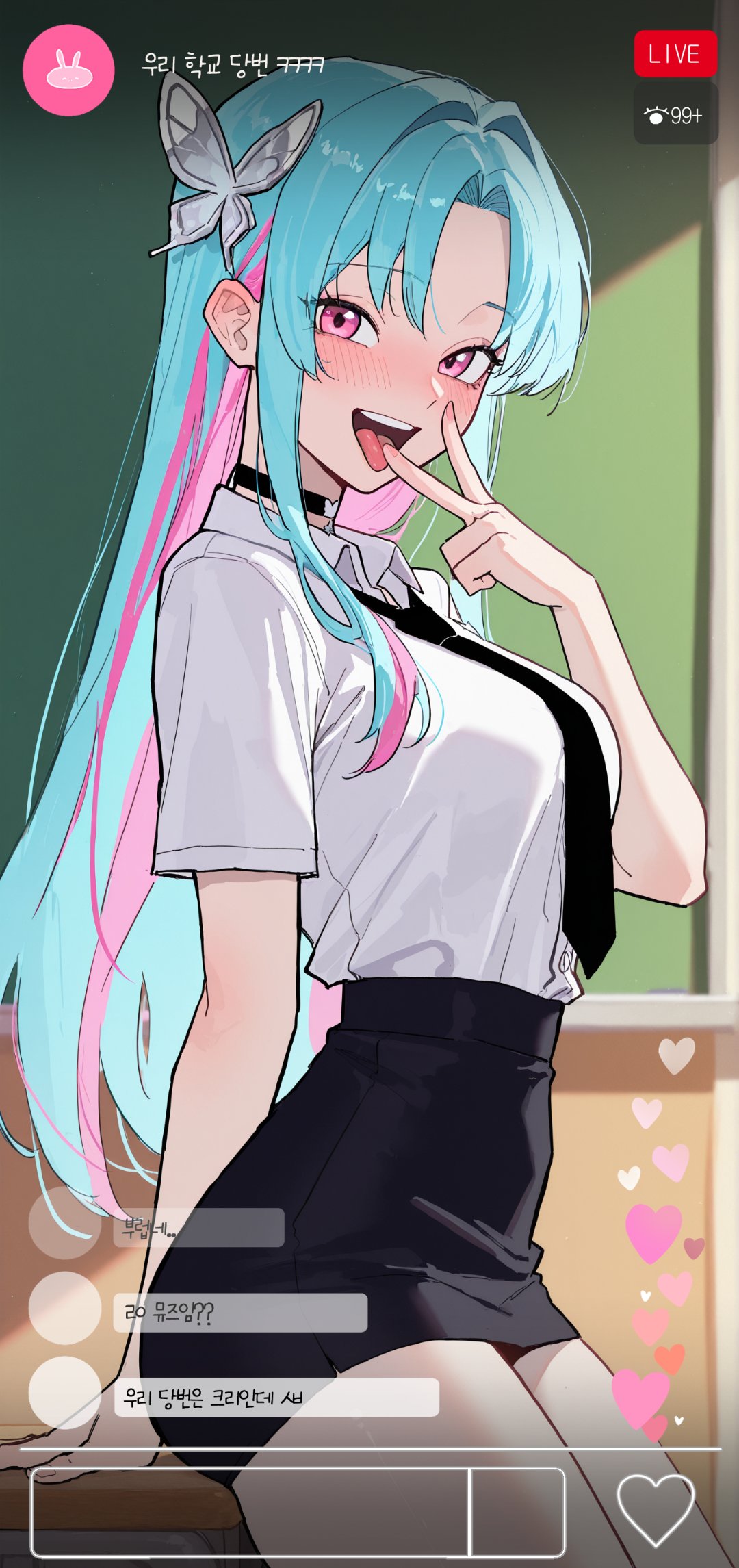 嘉年华会有转职书嘛？9