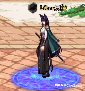 我的天呐！虚狩大人！1