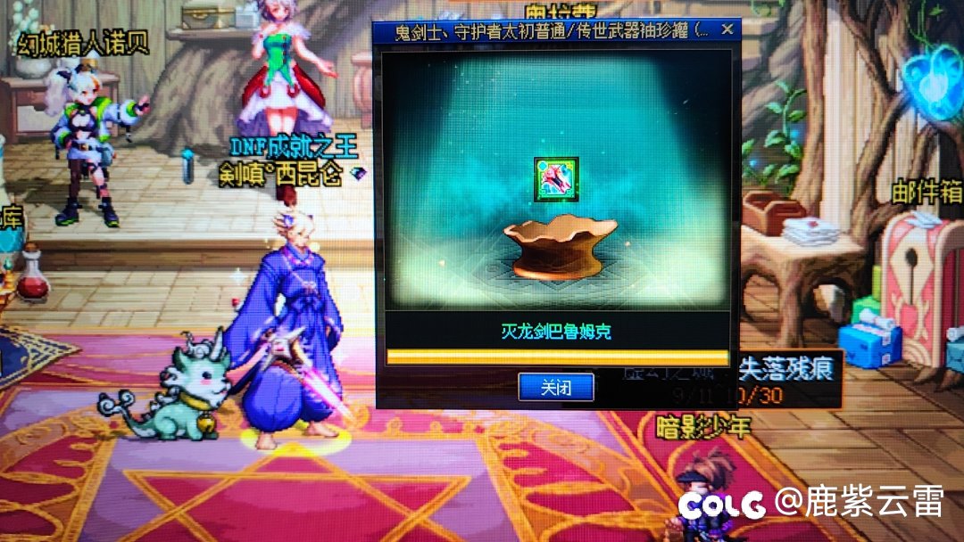 一发入魂哈哈哈哈1