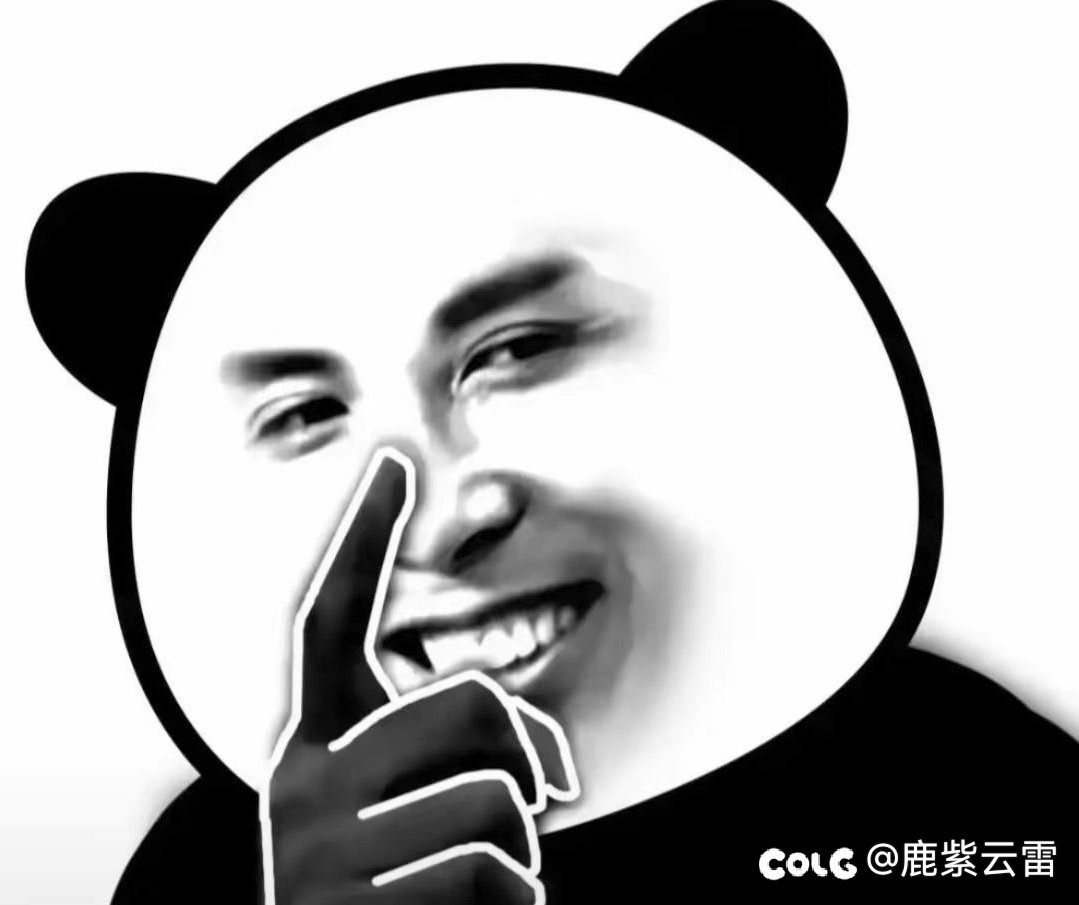 又是一个在dnf上班的周六2