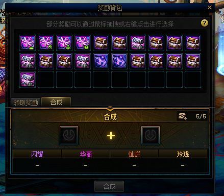 我应该没打错难度吧？怎么这么奇怪呢？2