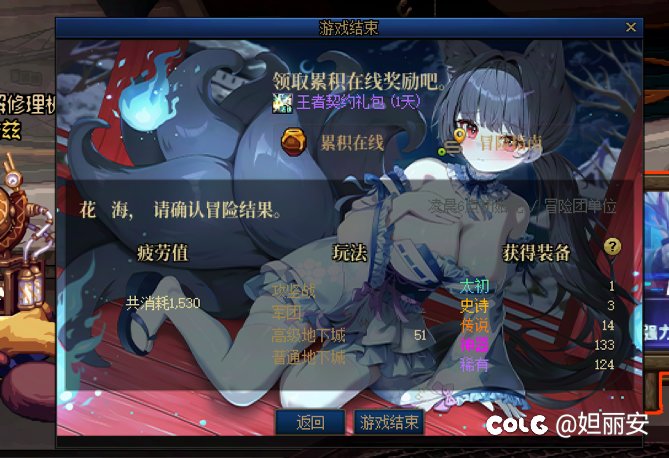 黑的要死1