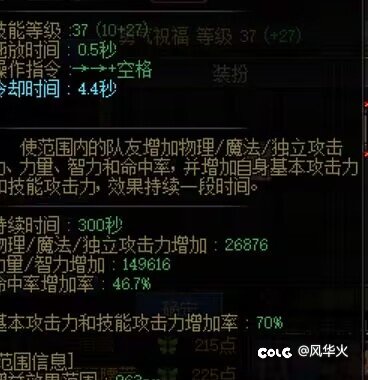 为什么别人看我的奶量和我自己看到的奶量不一样？1