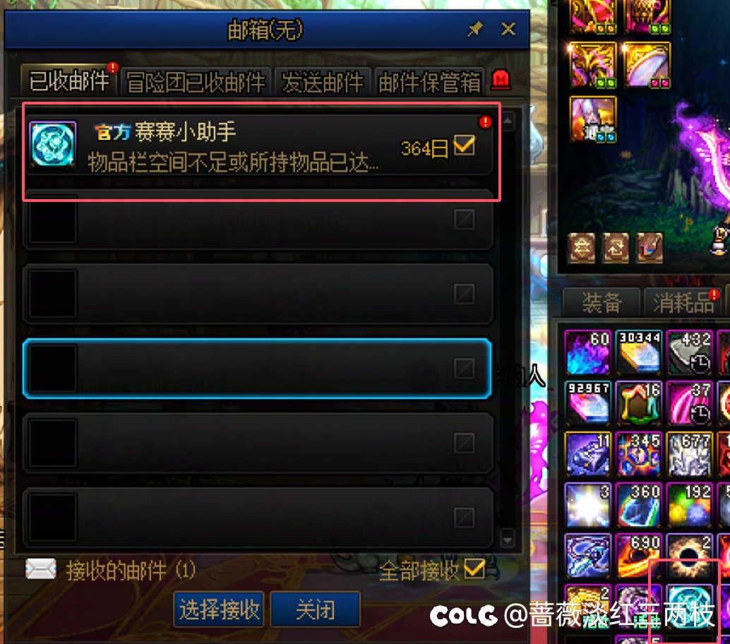 纳波尔困难竞拍是否合理1