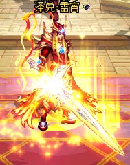 奇迹缝纫机新增至尊装扮对应武器装扮1