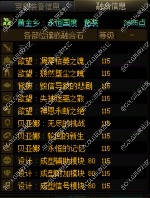 纳波尔贴膜终于毕业了1