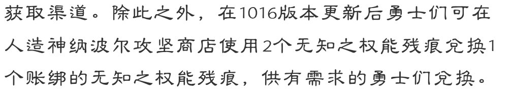 16号更新个人简评4