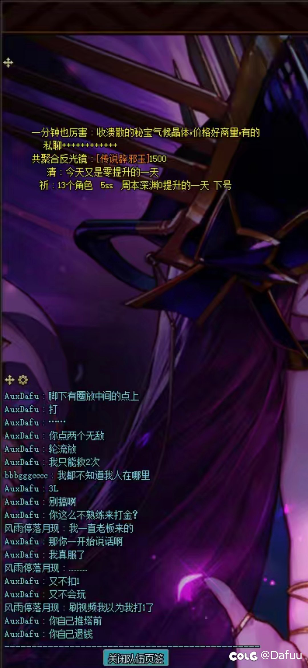 真没想到维纳斯AA金居然能连续遇到两个猪头2