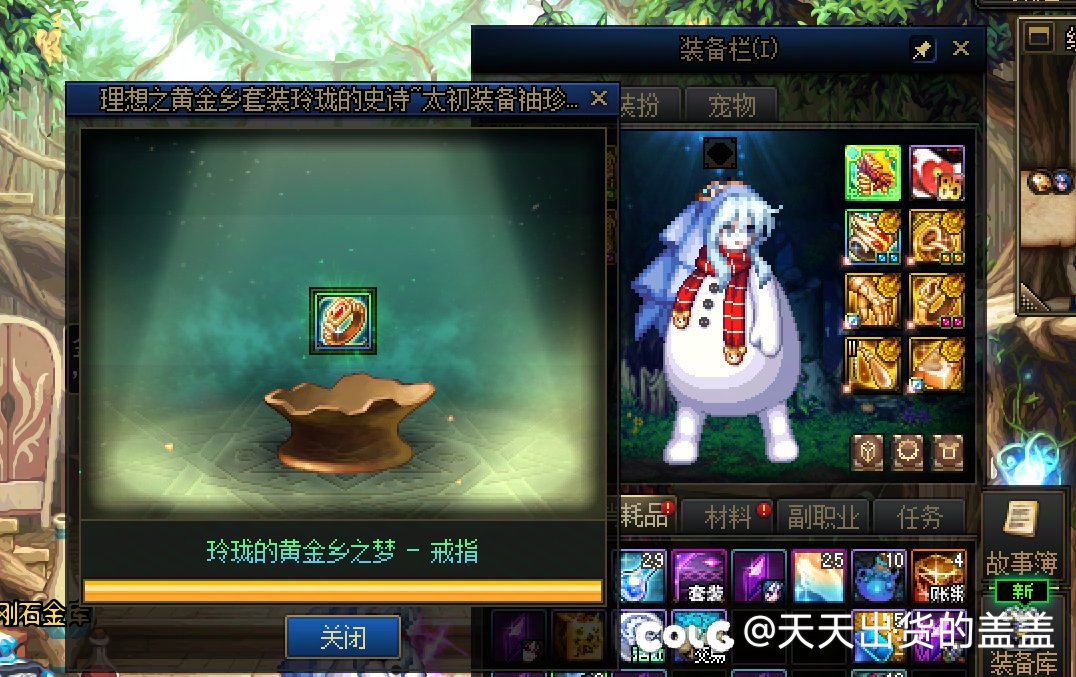 涅槃之光初体验3