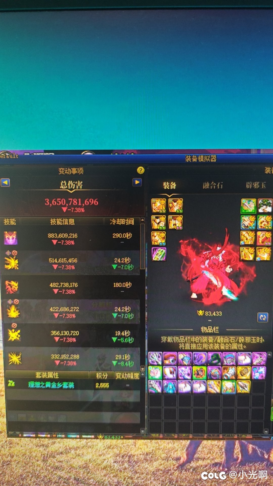 这就是神奇的随机版本，最新的小号半个月追平甚至超过了大号大半年的进度1