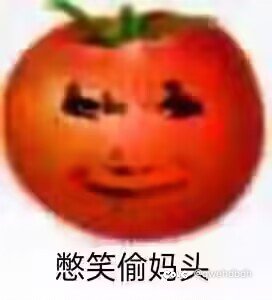 又是c服请的哪个神人水军3