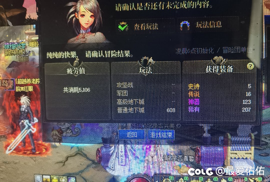 背包检测可以关下吗？1