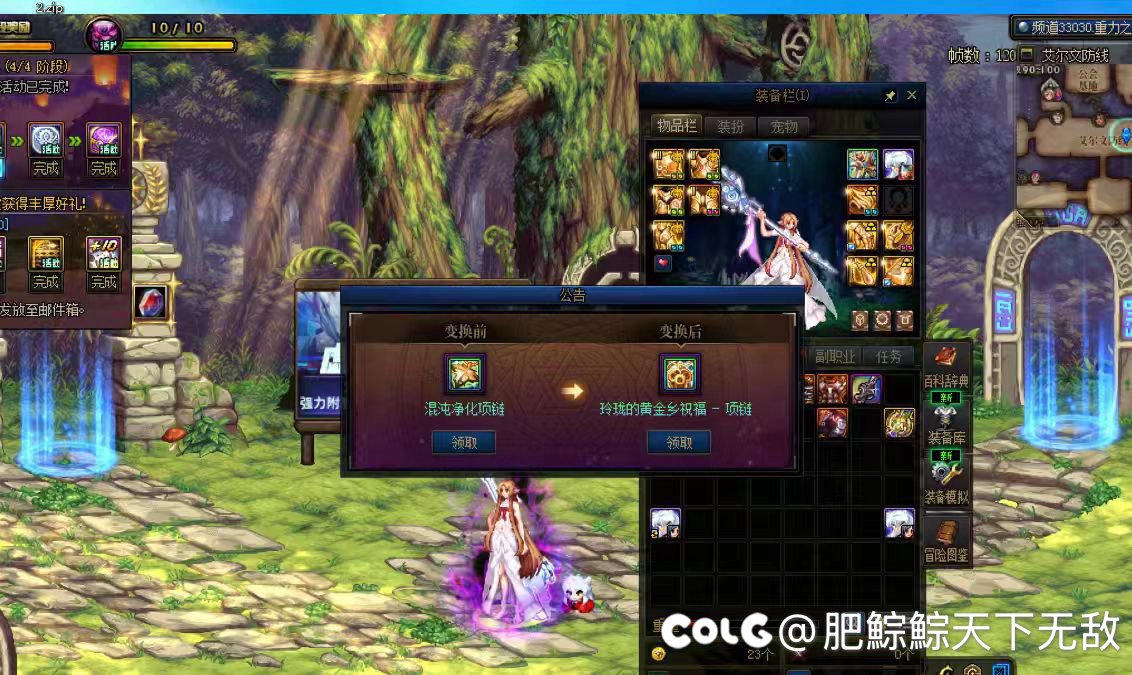 全部位随机变换书三次能出什么1