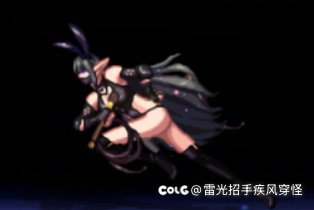 过来，乖乖趴好4