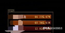 8.2还能注水吗？2