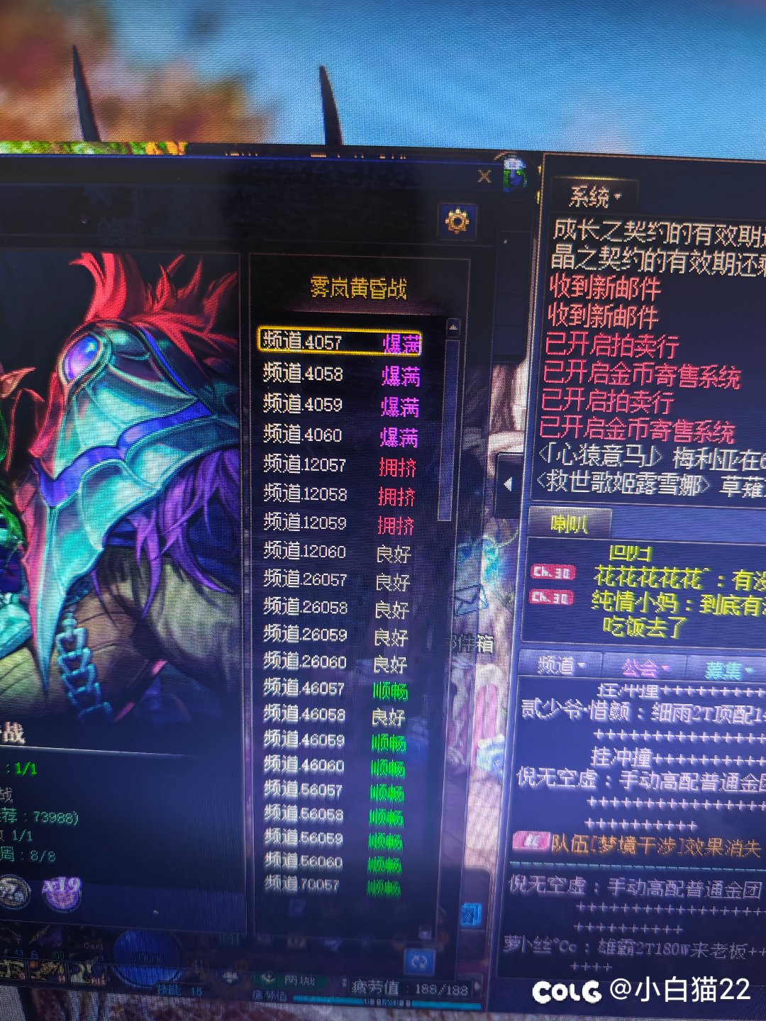 周常版本末期都不减负，真当这游戏有很多人玩1