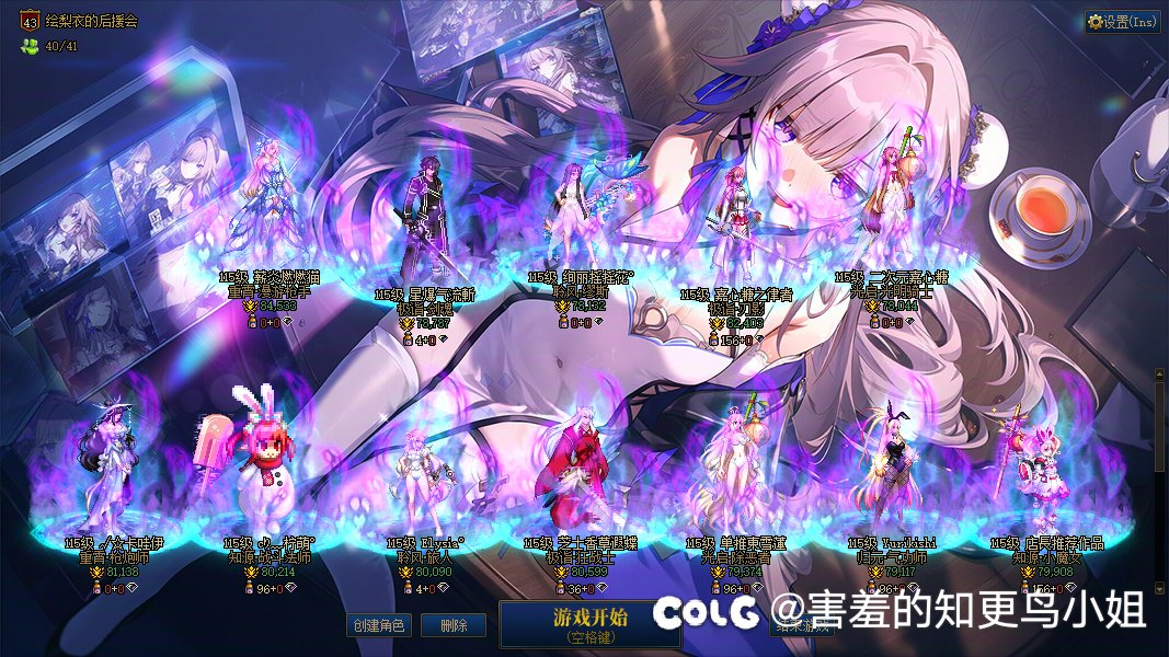 突然感觉自己运气似乎也挺好的。。？1