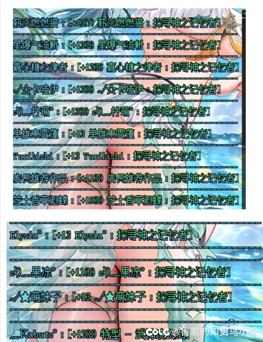 突然感觉自己运气似乎也挺好的。。？3