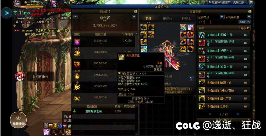认真玩个红10，发帖到底影响哪类玩家了2
