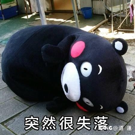 什么智能客服3