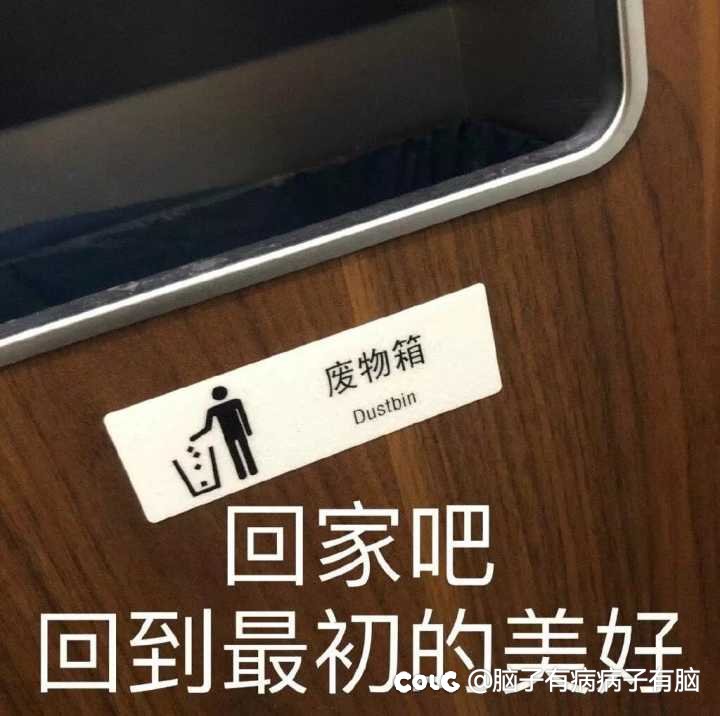想问下为什么一用wegame技能连招游戏就卡死1