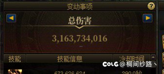 有没有碰到过的1