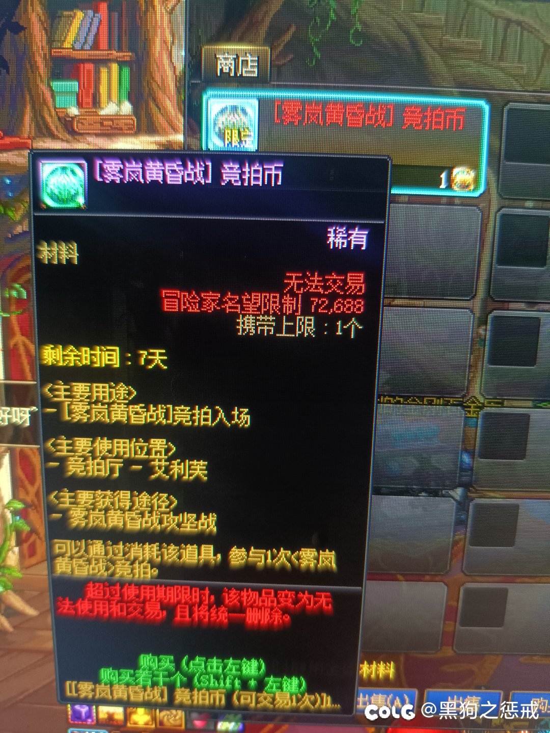 给我们回归玩家留条活路吧？1