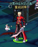 Ai手办1