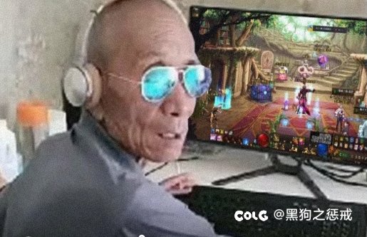 理性讨论，究竟是我太黑还是出了bug！??3