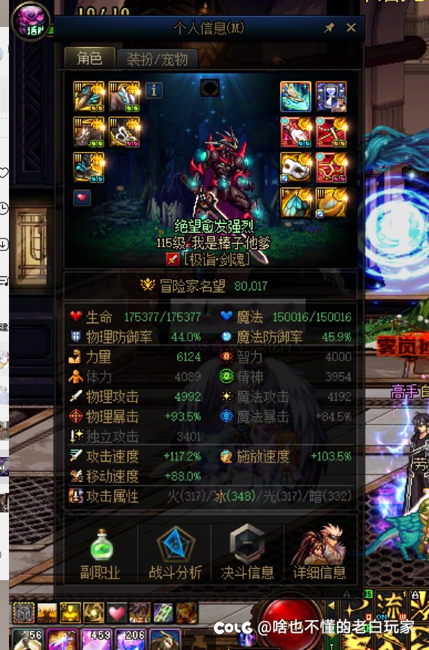 概率真坑人啊！心情复杂1