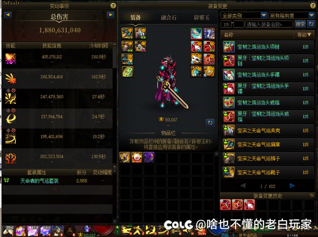 概率真坑人啊！心情复杂3