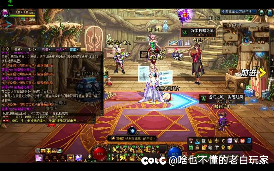 全游戏像我运气这么差的，应该没有了吧？1