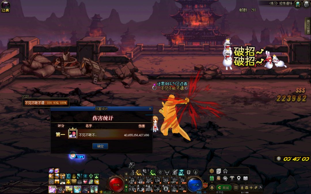 这版本都膨胀了200倍了啊1