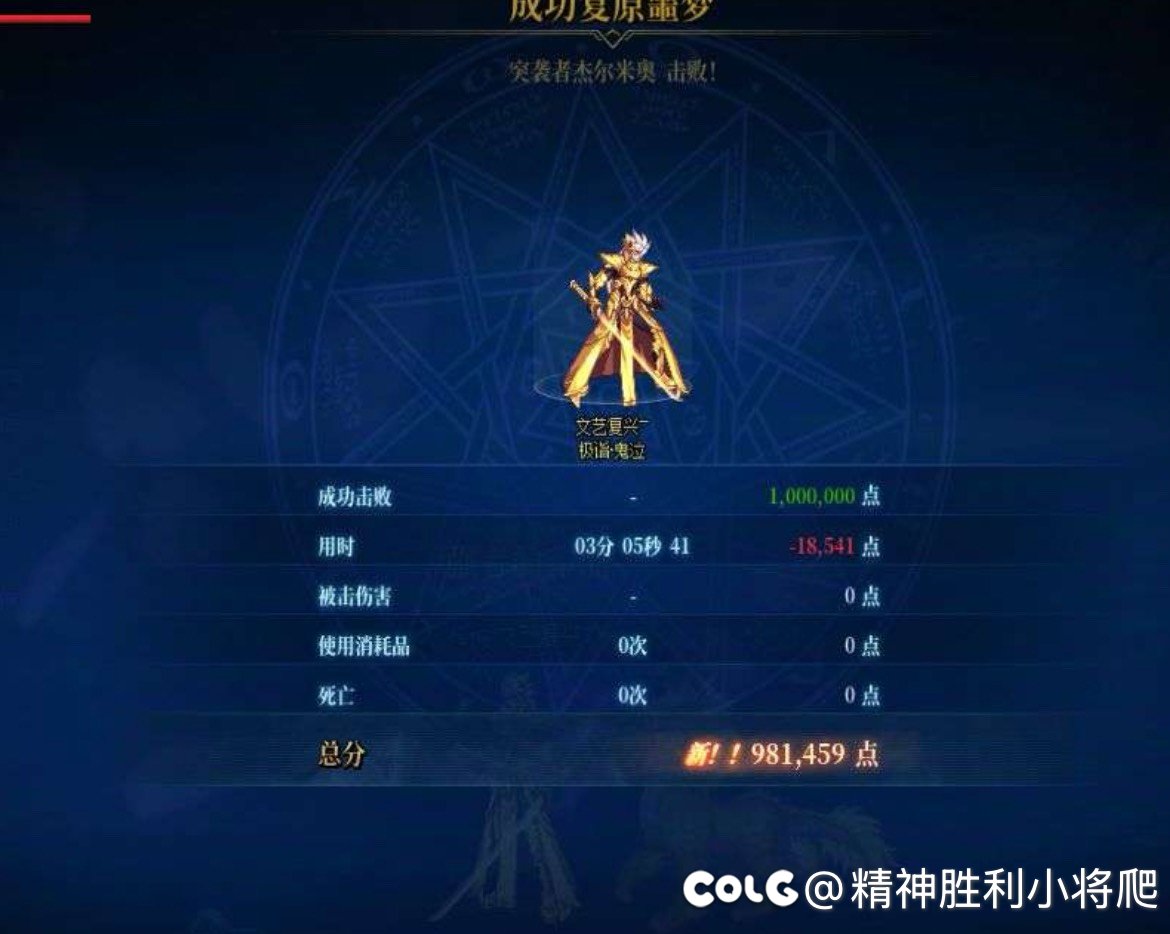 有c友能帮忙找一下这个人吗1