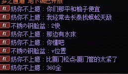乖乖，玩到正版创新世纪了1