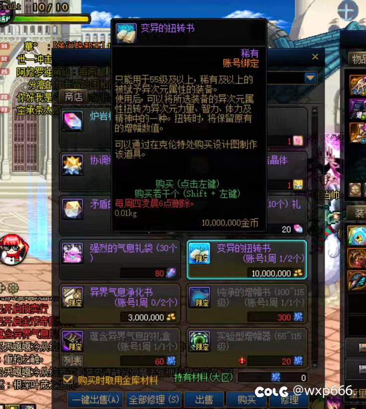 还敢再坑一点？？1