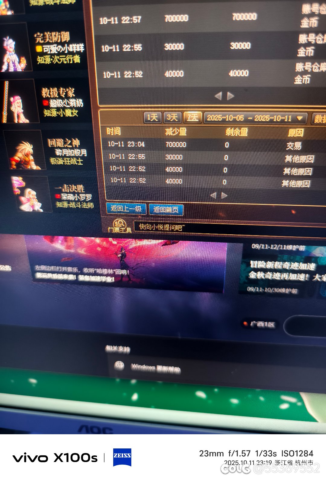 家人们谁懂啊1